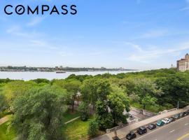 230 Riverside Drive #17D 上西城 Upper West Side, NY