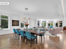 535 W END Avenue #3A 上西城 Upper West Side, NY
