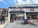 41-10 149th Place 法拉盛 Flushing, NY