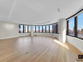 330 E 38th Street #32-NO 中城东美利山 Murray Hill, NY
