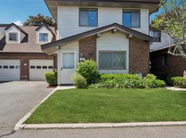 86 W Cambridge Drive #86 东长岛 Copiague, NY