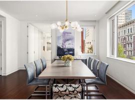 21 E 96TH Street #3/4 上东城 Carnegie Hill, NY