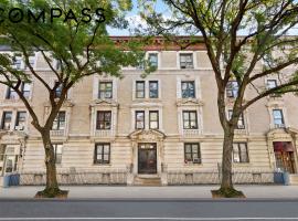 243 New York Avenue 布鲁克林 Crown Heights, NY