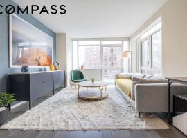 385 1st Avenue #6G 房源照片 1