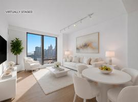 252 South Street #22-C 房源照片 1