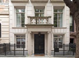 7 E 63RD Street 上东城 Lenox Hill, NY