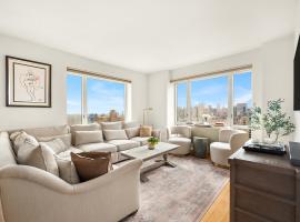 1280 5TH Avenue #20C 东哈莱姆区 East Harlem, NY