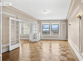 409 EDGECOMBE Avenue #2A 房源照片 1