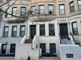 521 W 150th Street 北曼哈顿 New York (Manhattan), NY