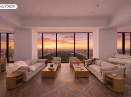 111 W 57TH Street #49 中央公园南街 Central Park South, NY
