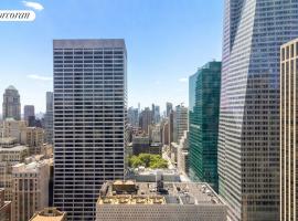 70 W 45TH Street #PH1 中城西区 Midtown, NY