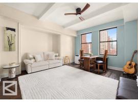 320 E 42ND Street #2403 房源照片 1