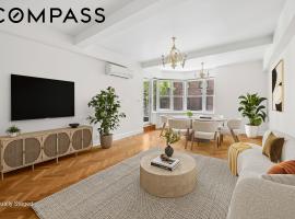 177 E 77th Street #5D 房源照片 1