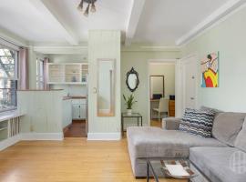 325 W 45th Street #519 房源照片 1