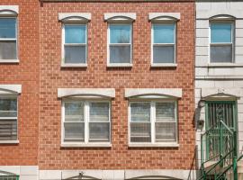 115 W 117th Street 房源照片 1