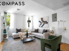 479 W 152nd Street #4C 北曼哈顿 Hamilton Heights, NY