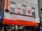 31-51 Steinway Street 阿士多利亚 Astoria, NY