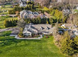 100 Elderfields Road 曼哈塞特 Manhasset, NY