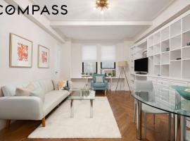 33 Riverside Drive #2FA 上西城 Upper West Side, NY