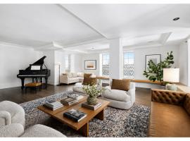 140 E 63RD Street #14B 上东城 Lenox Hill, NY