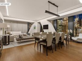 53 W 53RD Street #23A 中城西区 Midtown, NY
