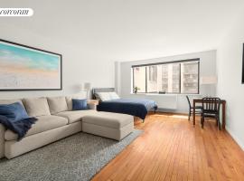211 W 71ST Street #7D 房源照片 1