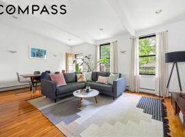 230 Frost Street 威廉斯堡 Williamsburg, NY