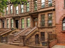 266 W 71st Street 上西城 Upper West Side, NY
