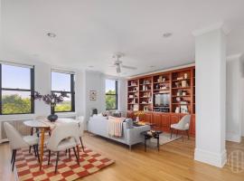 375 Riverside Drive #6B 房源照片 1