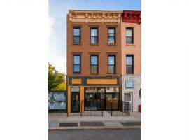 1822 FULTON Street 房源照片 1