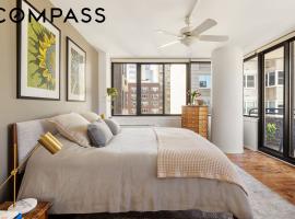 455 E 86th Street #11A 上东城 Upper East Side, NY