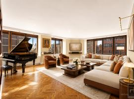 45 E 80th Street #17B 上东城 Upper East Side, NY