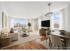 200 E 89TH Street #38A 上东城 Yorkville, NY