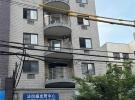132-49 41st Road #CB & CC 法拉盛 Flushing, NY