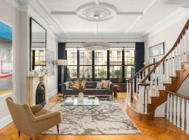 506 E 87TH Street 上东城 Yorkville, NY