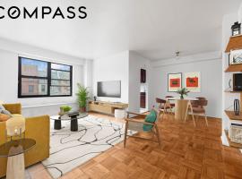 345 W 145th Street #5A5 北曼哈顿 Hamilton Heights, NY