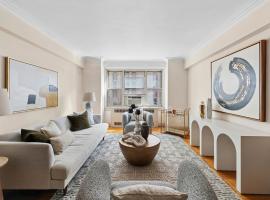 220 Madison Avenue #11/12K 房源照片 1