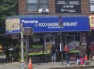 8794 Parsons Blvd 牙买加 Jamaica, NY