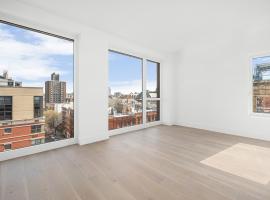 2171 Frederick Douglass Boulevard #2B 哈莱姆区 South Harlem, NY
