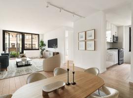 407 PARK Avenue S #17A 房源照片 1