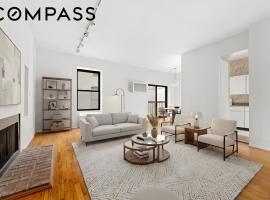 425 W End Avenue #3C 上西城 Upper West Side, NY