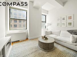 99 John Street #1907 曼哈顿金融区 Financial District, NY
