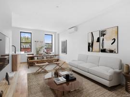 256 Putnam Avenue #4PH 布鲁克林 Brooklyn, NY
