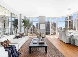 300 E 55TH Street #16D 中城东区 Sutton Place, NY