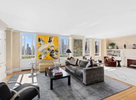 25 CENTRAL Park W #21Q 房源照片 1
