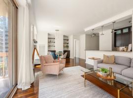 200 E 69TH Street #7L 上东城 Lenox Hill, NY