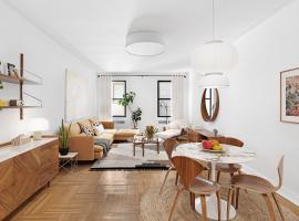 1701 ALBEMARLE Road #B5 房源照片 1