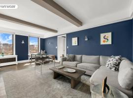 136 WAVERLY Place #14E 西村区 West Village, NY