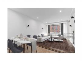 1400 5TH Avenue #2D 哈莱姆区 South Harlem, NY