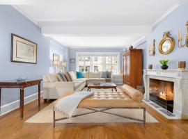 35 E 30TH Street #5C 中城东美利山 NoMad, NY